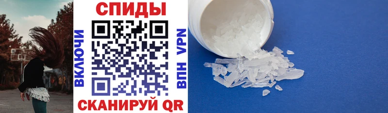АМФ 98% Нижнеудинск