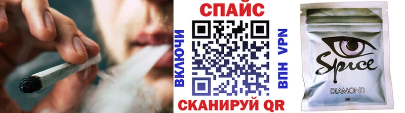 БУТИРАТ оксибутират  Нижнеудинск 