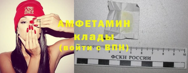 крисы Балабаново