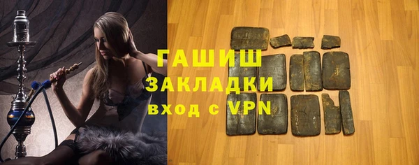 крисы Балабаново