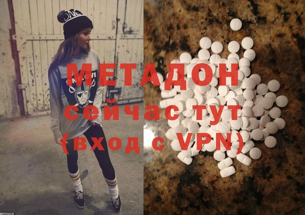 крисы Балабаново