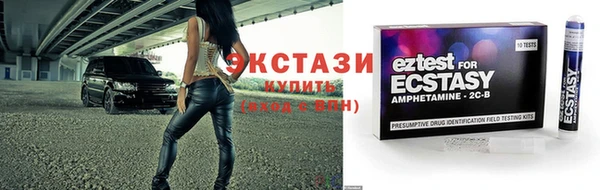 крисы Балабаново