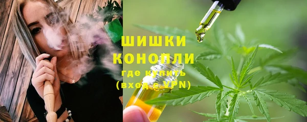 кокаин колумбия Балахна