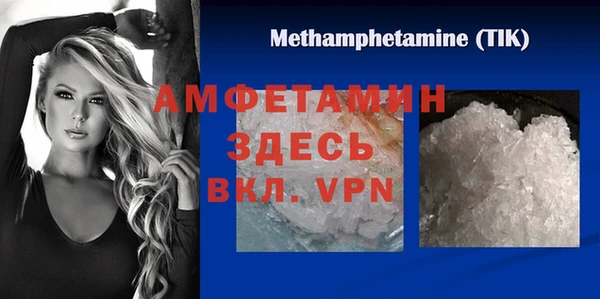 крисы Балабаново