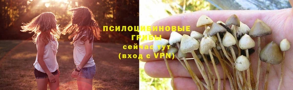 кокаин колумбия Балахна