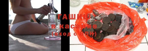 кокаин колумбия Балахна