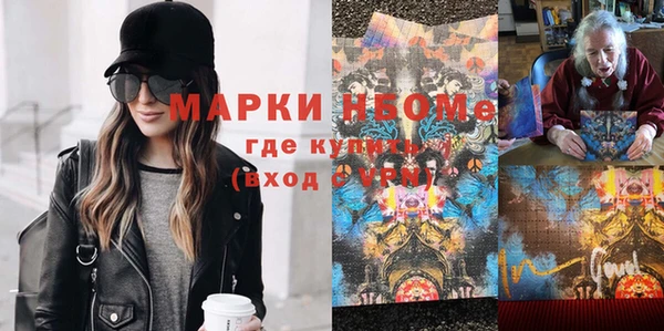 таблы Баксан