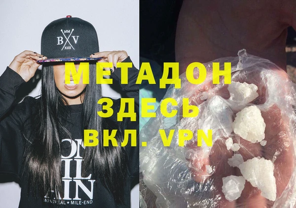 крисы Балабаново