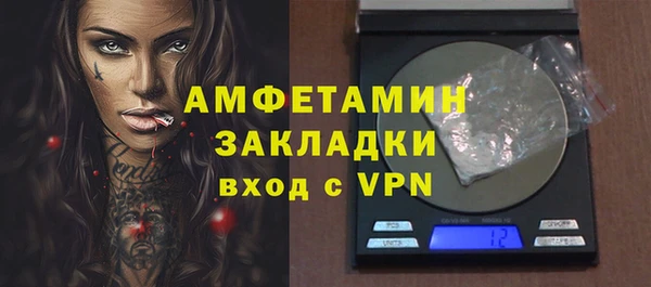 кокаин колумбия Балахна