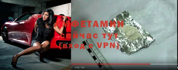 таблы Баксан