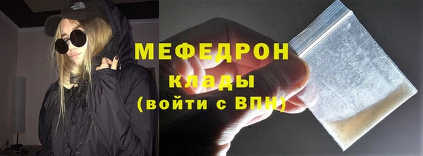 кокаин колумбия Балахна