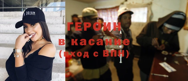 крисы Балабаново
