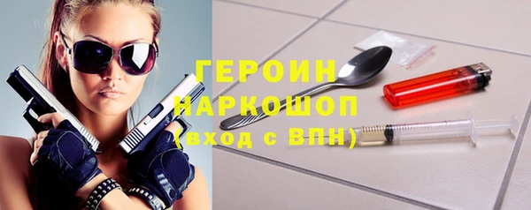 кокаин колумбия Балахна