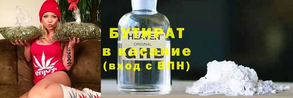 кокаин колумбия Балахна