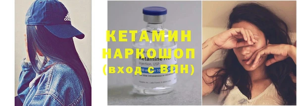 крисы Балабаново