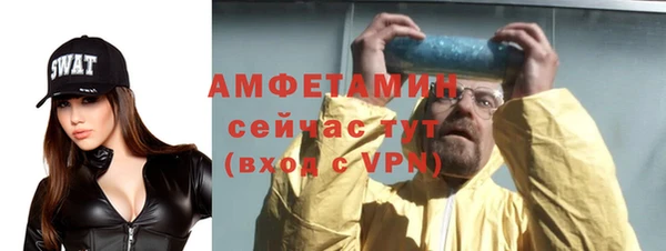 кокаин колумбия Балахна