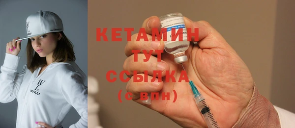 кокаин колумбия Балахна