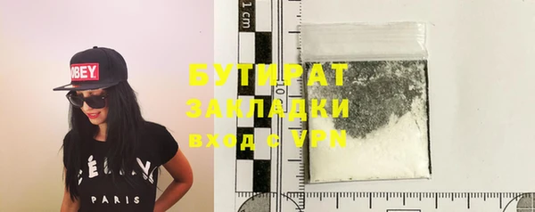 таблы Баксан