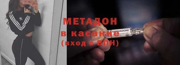 таблы Баксан