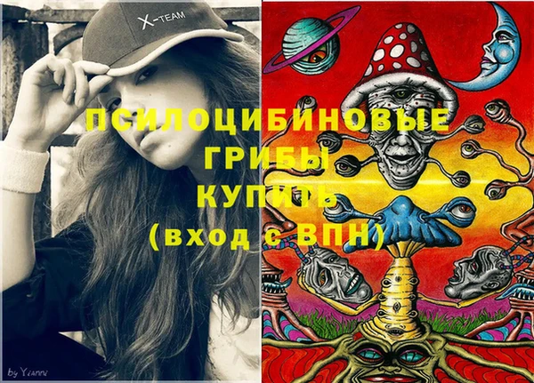 таблы Баксан