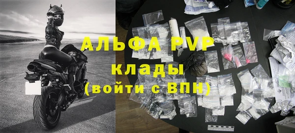 таблы Баксан