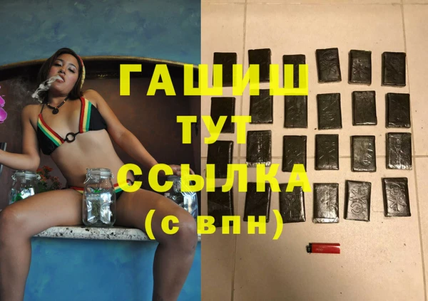 таблы Баксан