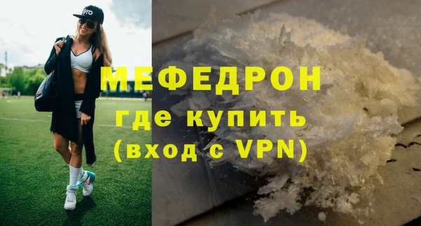 крисы Балабаново