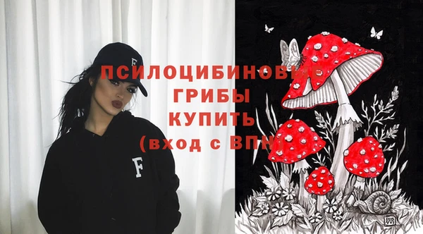 таблы Баксан