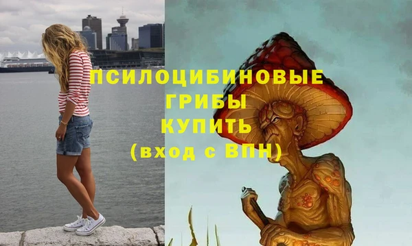 кокаин колумбия Балахна