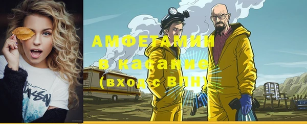 крисы Балабаново