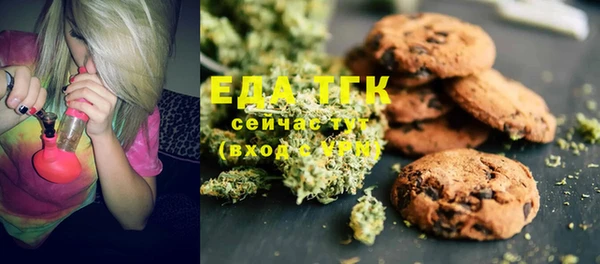 таблы Баксан