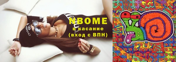 кокаин колумбия Балахна