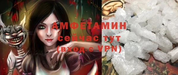 таблы Баксан