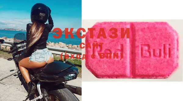 крисы Балабаново