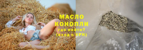 крисы Балабаново