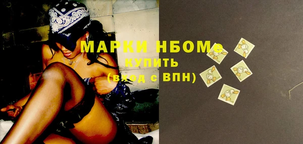 крисы Балабаново