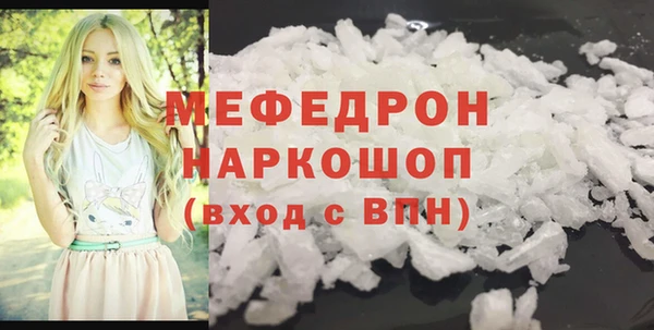 таблы Баксан