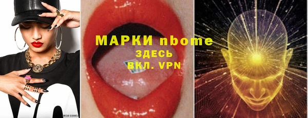 таблы Баксан