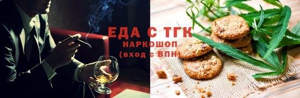 таблы Баксан