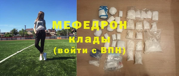 таблы Баксан