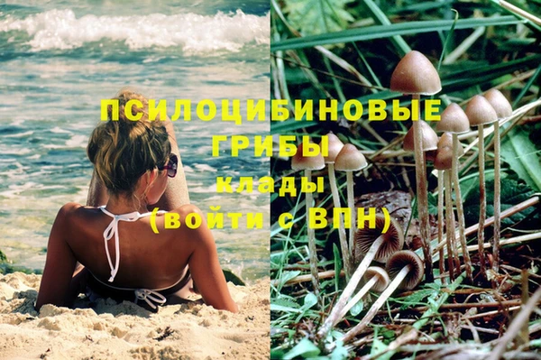 кокаин колумбия Балахна