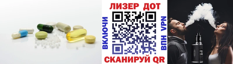 даркнет сайт  Нижнеудинск  МЕГА ссылки  Лсд 25 экстази кислота 