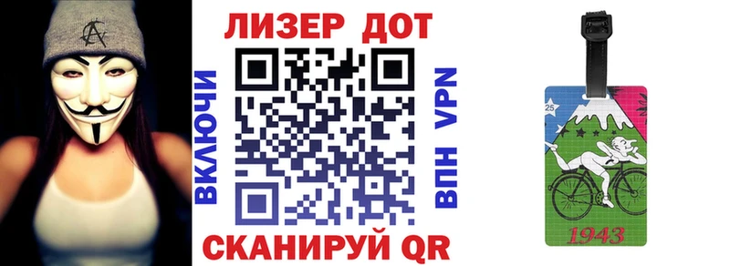 хочу наркоту  Нижнеудинск  Наркотические марки 1,5мг 